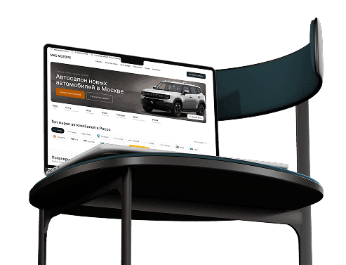 Превью сайта для автосалона